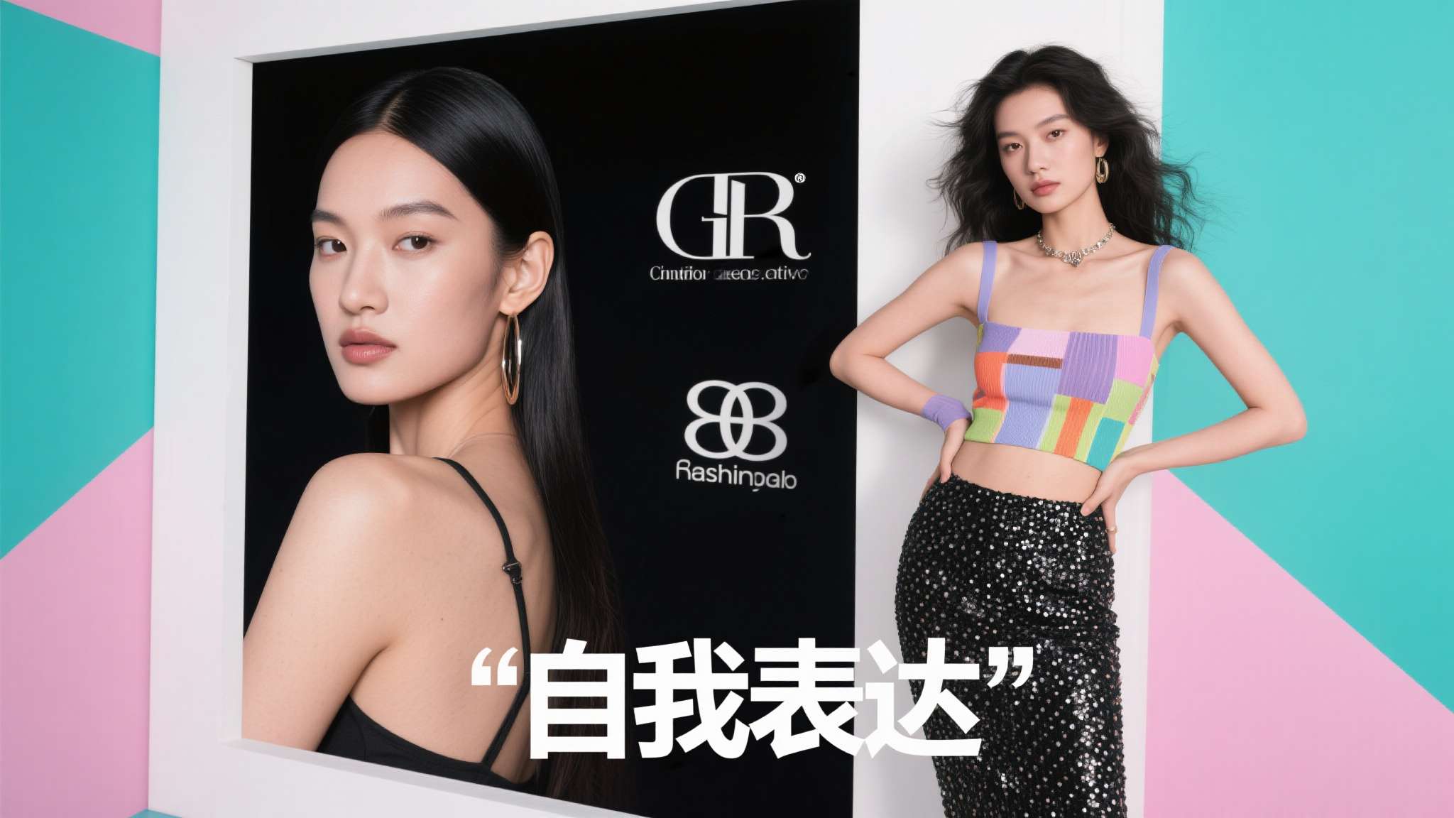 强强联手!《我的安吉拉2》携手芭比Barbie™️推出重磅联动,开启全新时尚体验 强强联手!《我的安吉拉2》携手芭比Barbie™️推出重磅联动,开启全新时尚体验