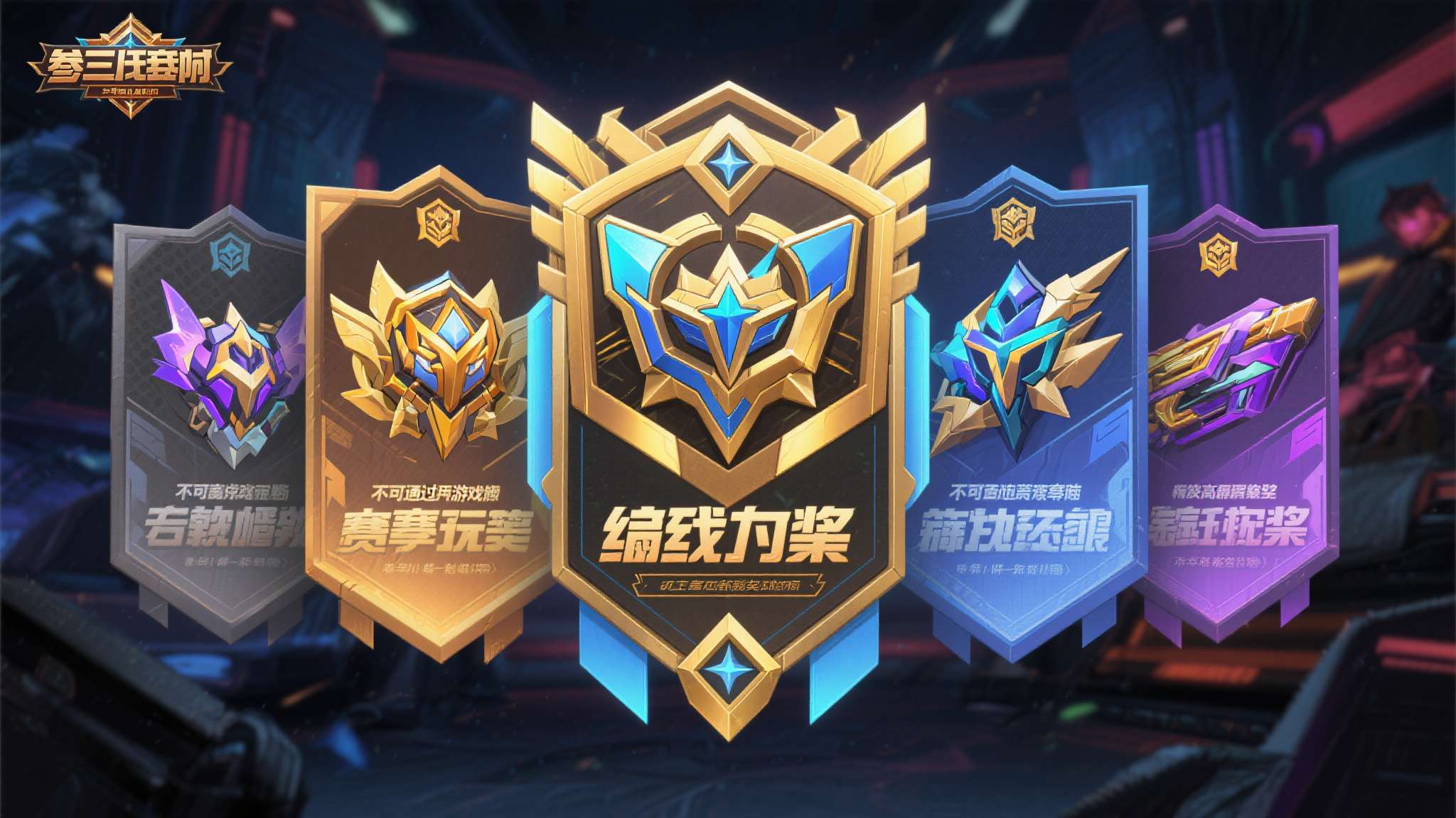 4月26日王者荣耀淘汰赛结果 4月26日王者荣耀淘汰赛结果